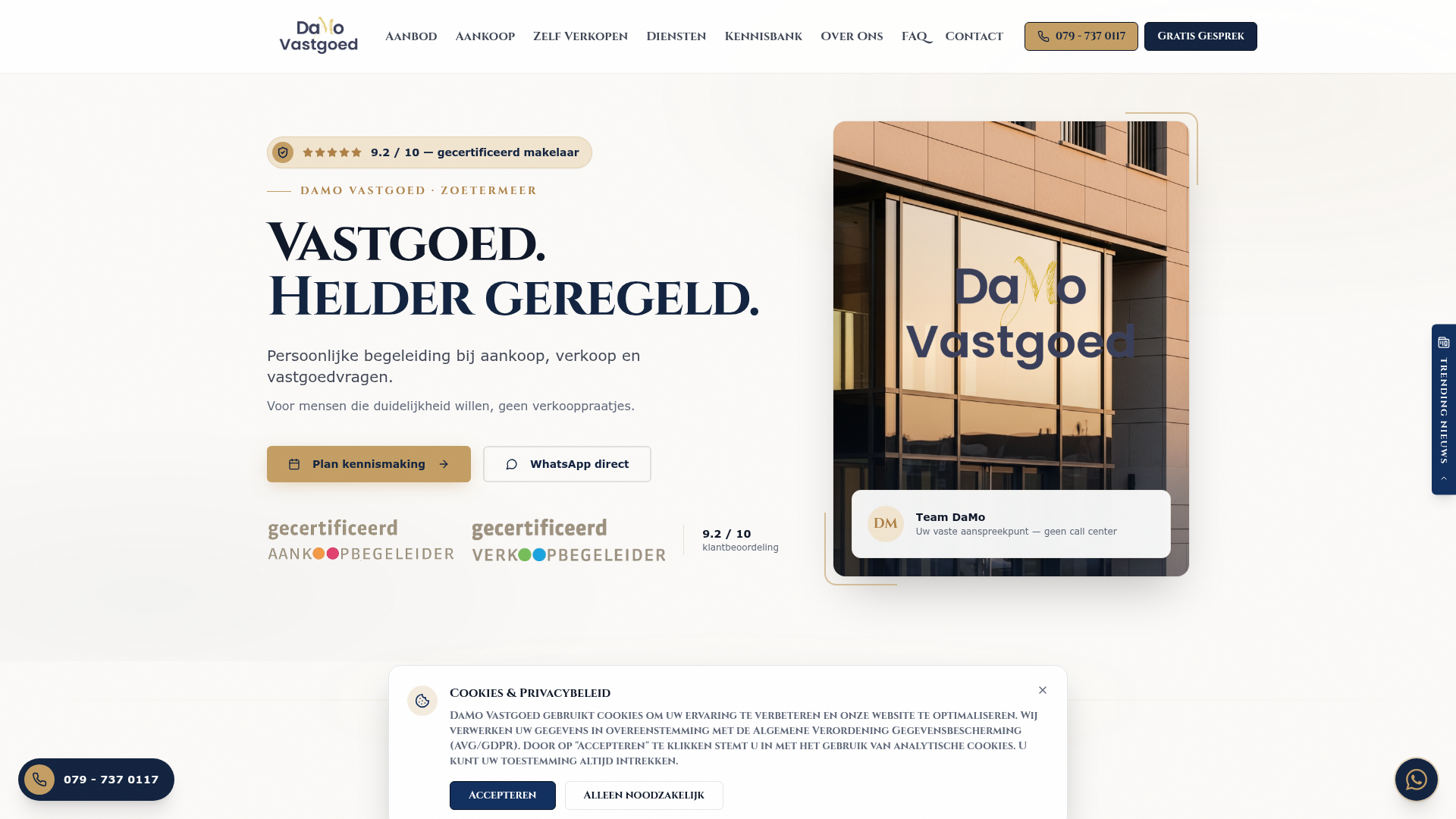 DaMo Vastgoed